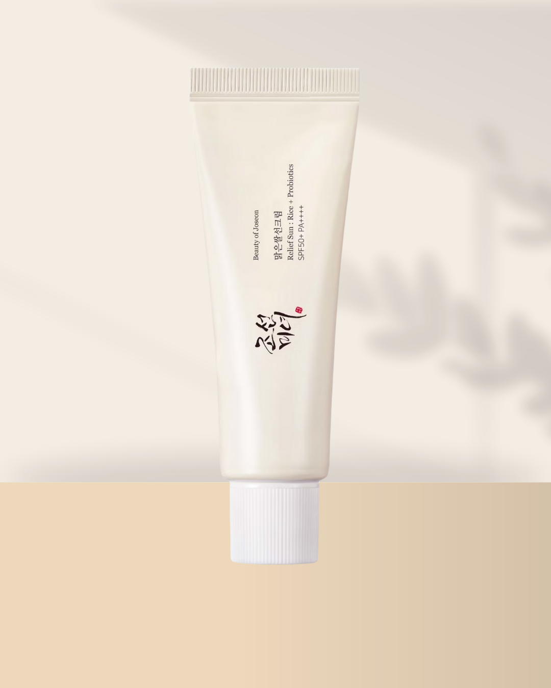 Beauty of Joseon Relief Sun: Rice + Probiotics SPF50+ PA++++